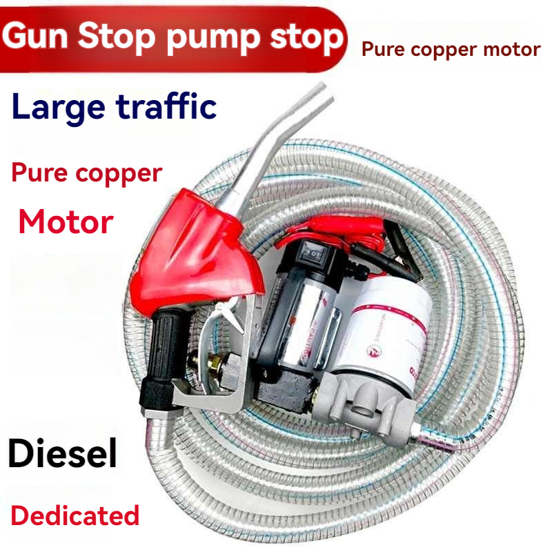 Mini Peristaltic Pump 12V - 電気自動車燃料移送ポンプ,ディーゼル自吸式,自動停止オイルポンプ,12v,24v,220v