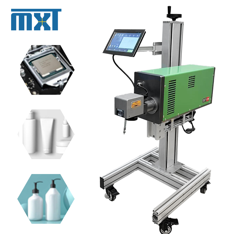 Fiber Laser Marking Machine 30W - 新型飛行型ファイバーレーザーマーキングマシン 30W/50W 高精度PLT対応 各種材料への彫刻が可能