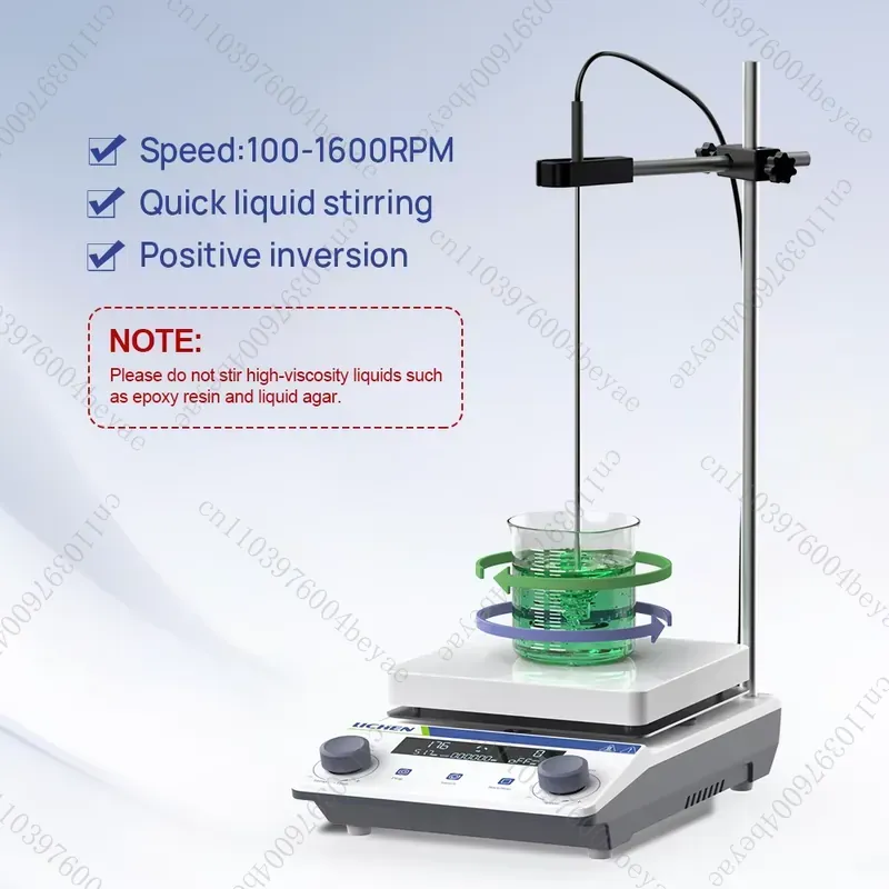 Lab Magnetic Stirrer Hot Plate - 売れ筋ブランド プラスチック製マグネチックスターラー 温熱機能付きラボ用ホットプレート マグネチックスターラー ホットプレート