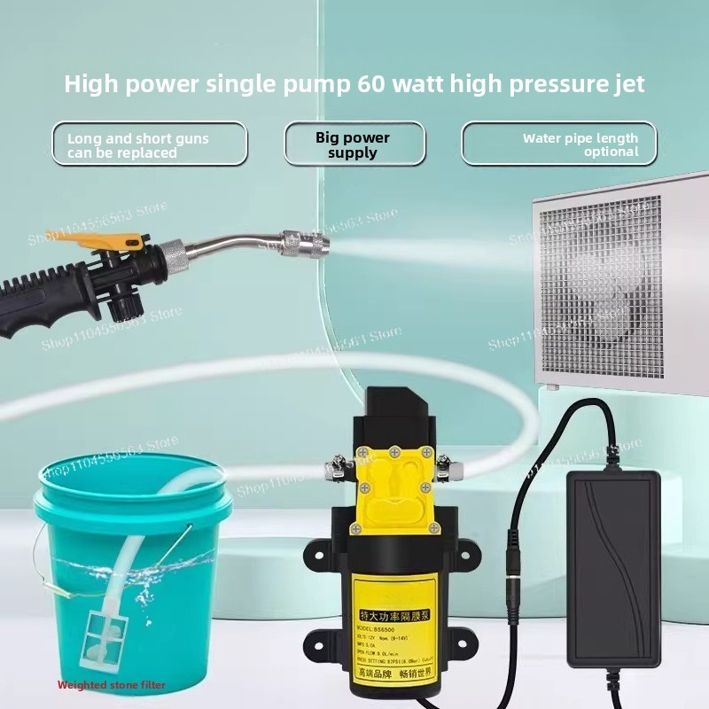エアコン洗浄ガン小型高圧家庭用ウォーターポンプ屋外ユニット家 - Vacuum Chamber Kit With Pump のレビューと価格