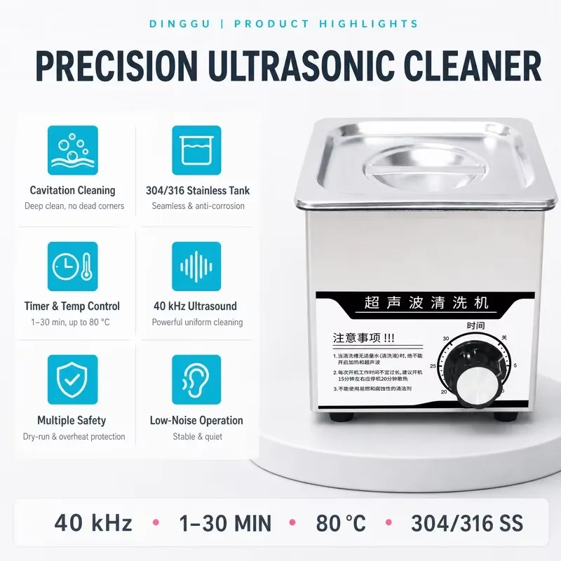 工業用30L、40kHz、ステンレス製タンク、加熱機能付き、 - Ultrasonic Cleaner 30L Industrial のレビューと価格