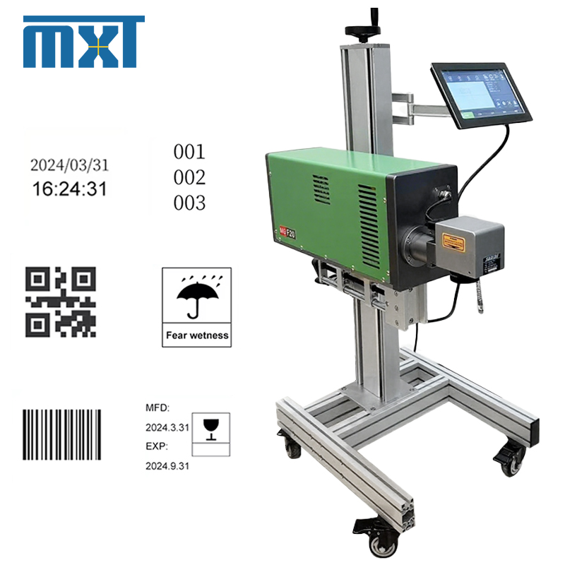 新型飛行型ファイバーレーザーマーキングマシン 30W/50W - Fiber Laser Marking Machine 30W のレビューと価格