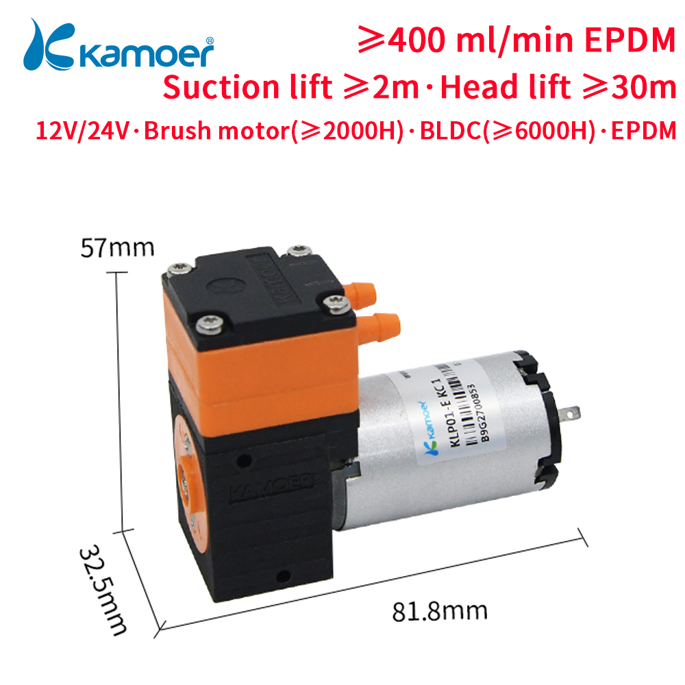 Kamoer-ミニ高流量ダイヤフラム液体ポンプ,400ml/ - Mini Peristaltic Pump 12V のレビューと価格