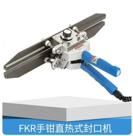 箔袋用、手持ち式ヒートシーラー、インパルスシーラー、プロ仕様 - Plastic Bag Impulse Heat Sealer のレビューと価格