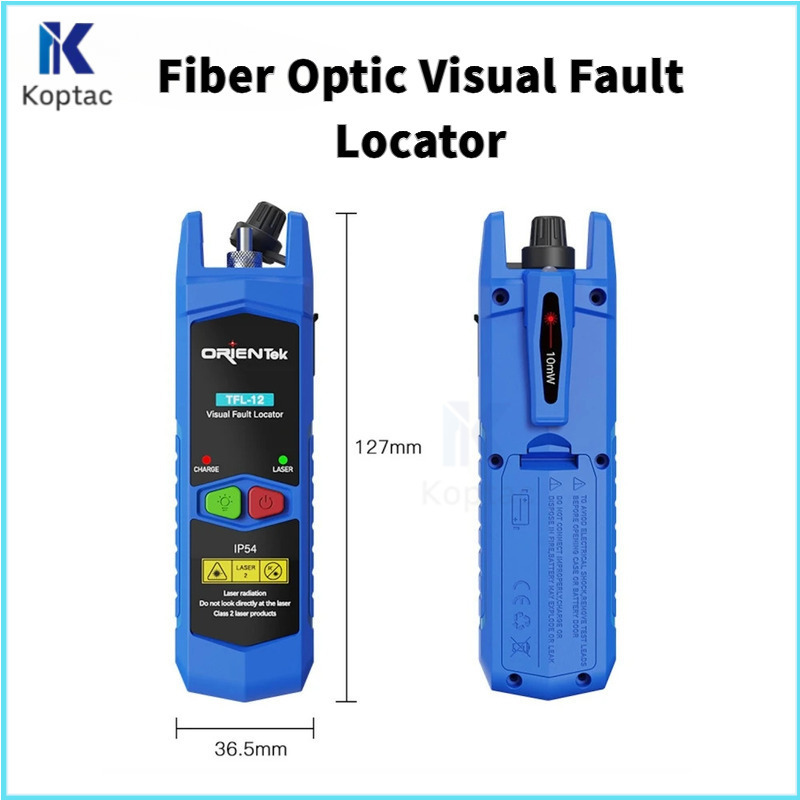 VFL光ファイバーケーブルテスター,視覚障害ロケーター,赤色 - Fiber Laser Marking Machine 30W のレビューと価格