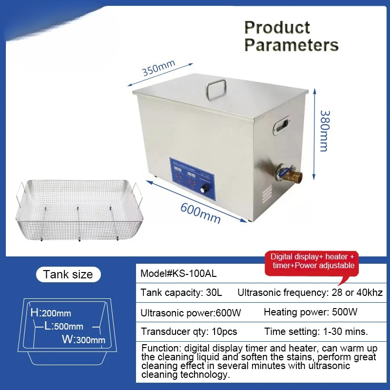 28kHz 30L 工業用超音波洗浄機 電気部品洗浄機 自動 - Ultrasonic Cleaner 30L Industrial のレビューと価格