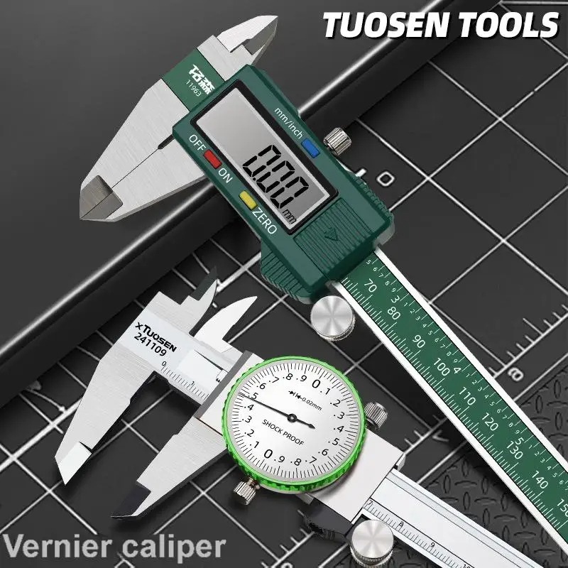 高精度小型デジタルキャリパー 家庭用ステンレス製ダイヤル式耐 - Digital Caliper 150Mm Stainless Steel のレビューと価格